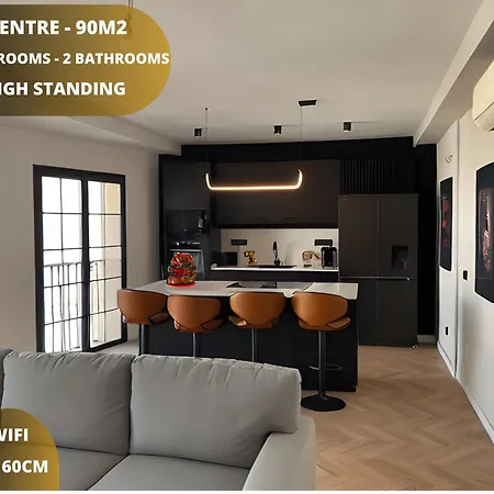 Apartment House Of Maximus - High Standing - Centre 90m2